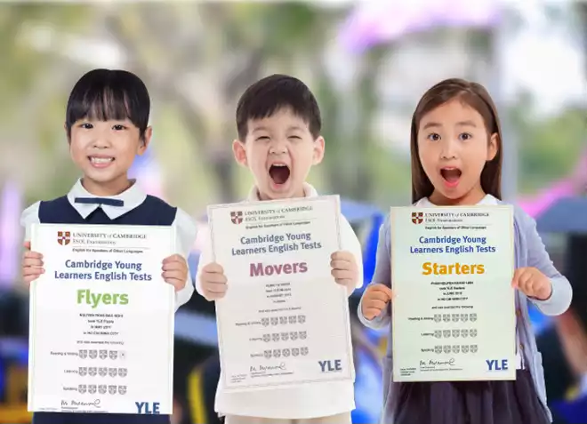 Tiếng anh trung học